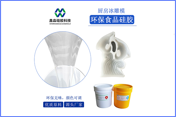 彈力不足，是液體硅膠質(zhì)量不行導(dǎo)致？