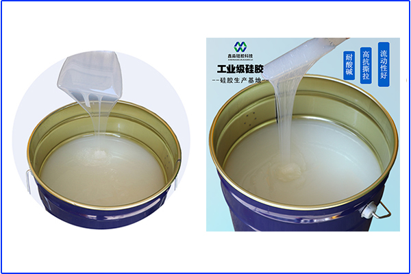 我們不生產硅膠制品，但是制品的“搬運工”